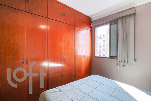 Imagem 11 de 30 de Apto Saúde | 2 Quartos | 88 M² | Cond: R$683.00 | 1 Vaga - 7e3tqp