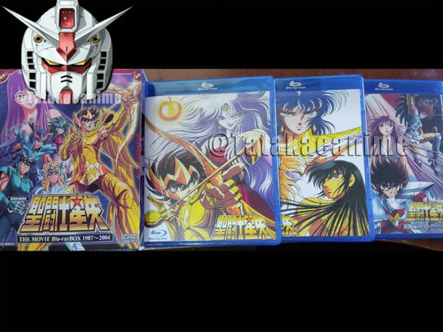 Saint Seiya Movie Collection Bluray Box