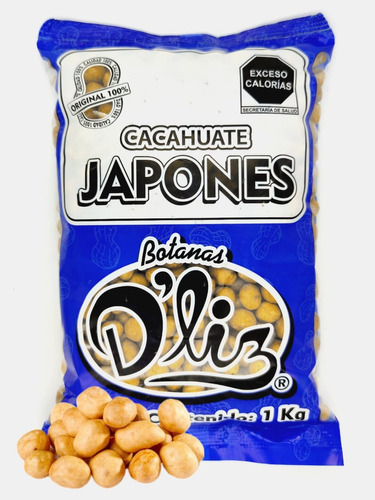 Cacahuate Japones 1 Kg - Botanas D'liz