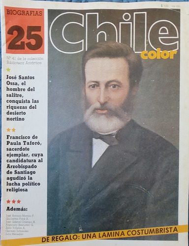 5 Revistas Biografías De Chile A Todo N°38-39-41-47-48(aa540