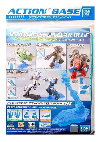 Action Base 2 Clear Blue Gundam Bandai  Entrega Inmediata!!