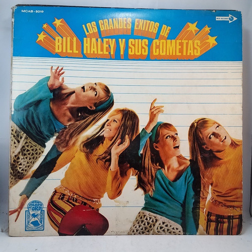 Bill Haley Y Sus Cometas - Grandes Exitos - Vinilo Lp
