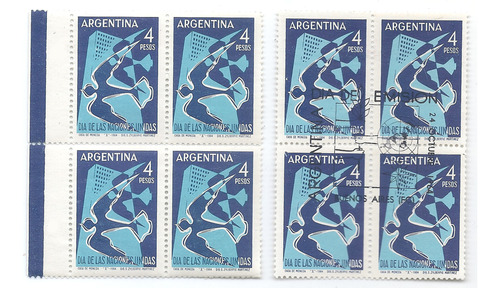 Argentina Gj 1286 Pajaros M 692 Añ 1964 Cuadro Mint+ 1er Día