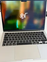 Comprar Apple Macbook Air M2 8gb Ram 256gb Disco Macos 15 Blanco