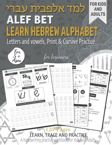 Libro: Alef Bet Learn Hebrew Alphabet Letters: Learn To Read