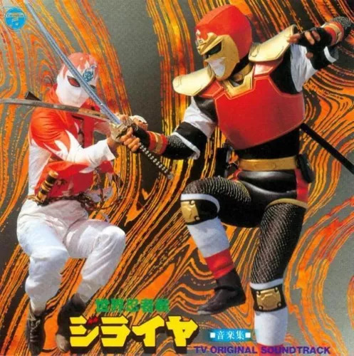 Jiraya O Incrivel Ninja Dublado