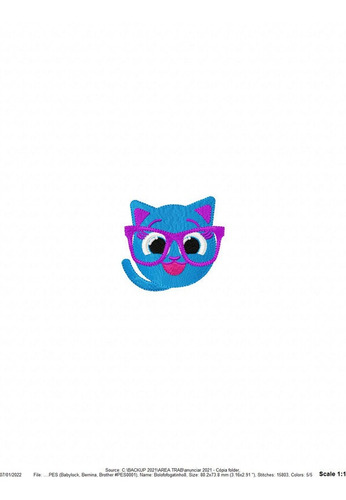 Matriz De Bordado Inb6070 Bolofofo Gatinho 8x8