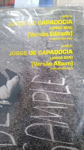 Lp Vinil - Fernanda Abreu Jorge De Capadócia - Mpb Raro (Usado)