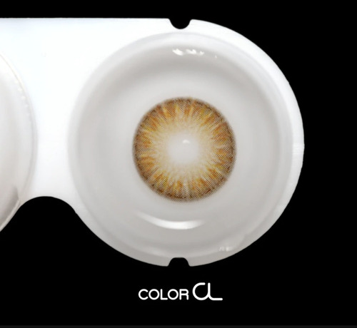Imagen 5 de 10 de Siesta - Crystal Halo Amber - Lentes De Contacto