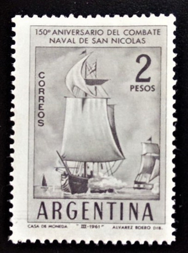 Argentina Barcos, Sello Gj 1208 Combate 1961 Mint L13534