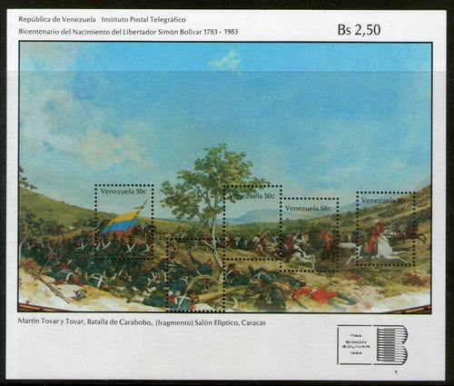 Imagen 1 de 1 de Venezuela Bloc Mint Simón Bolívar = Batalla De Carabobo 1982