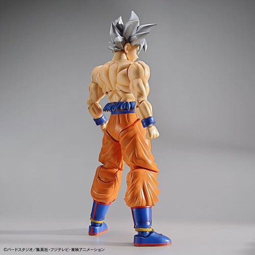 Imagen 6 de 7 de Dragon Ball Super Figura Son Goku Ultra Instinto Bandai !!!