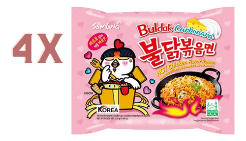 Combo 4x Lamen Coreano Samyang Carbonara Cremoso