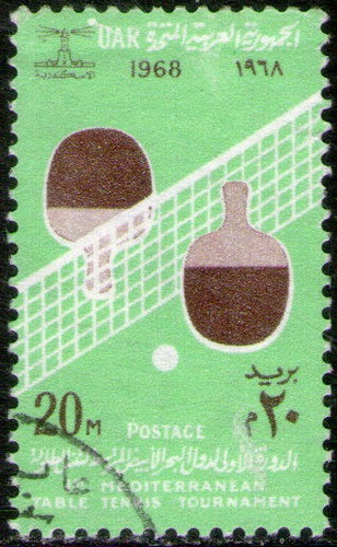 Egipto Sello Usado 1° Torneo Mediterráneo De Ping-pong 1968