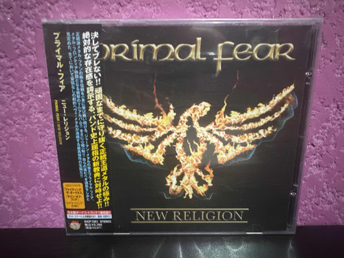 Primal Fear New Religion (edición Japonesa)