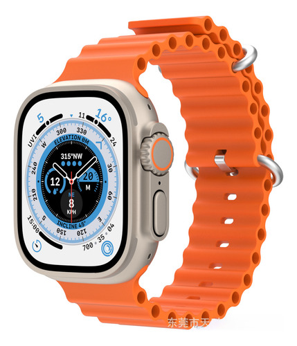 Yellow - Women's 38/40/41mm - 2022 New Ocean Silicone Strap