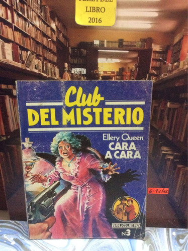 Club Del Misterio - Cara A Cara - E. Queen - Brugera #3