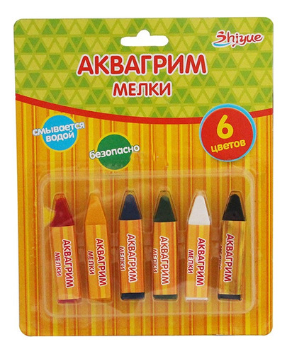 Lápices Cera O Crayones 6 Colores 
