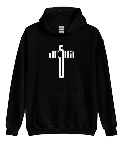Sudadera Cruz De Jesus Con Su Nombre. Religion.