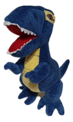 Peluche Dinosaurio 33cm Peluches Importados