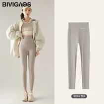 Comprar Leggings Delgados Con Forma De Tiburón, Leggings Ajustados P