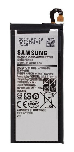 Imagen 1 de 1 de Bateria Samsung Galaxy A5 2017 A520 Sellada Tienda Fisica