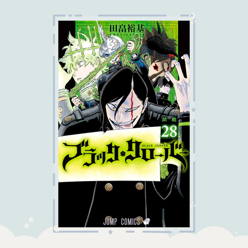 Manga Black Clover Tomo 28