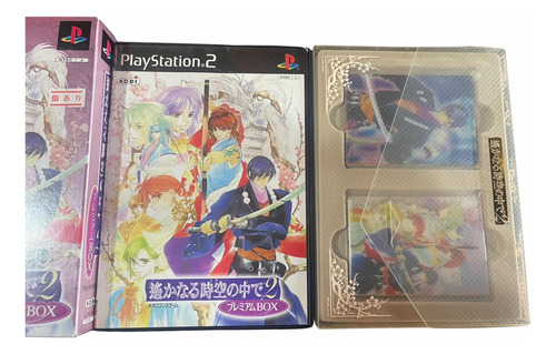 Ps2 Harukanaru Toki No Naka De 2 Premium Box Japonês Sa (Recondicionado)