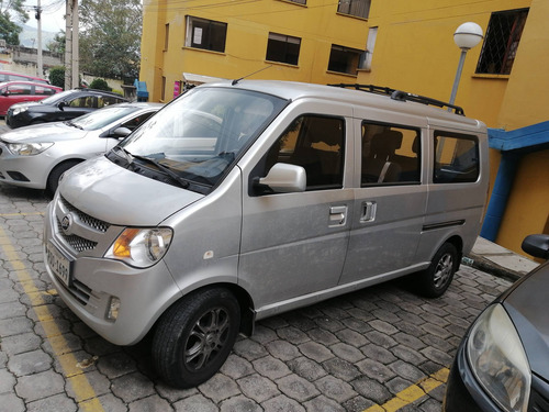 Lifan Van 2019 Van