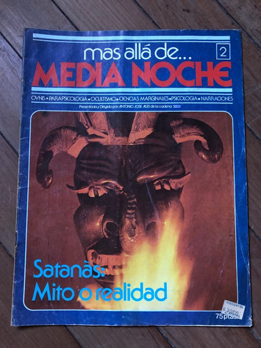  18 Fascículos Más Allá De.... Media Noche,  1983