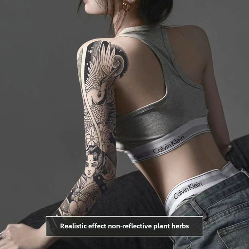 Zh-18, Aproximadamente 45 X 15 Cm, Tatuaje De Jugo De Brazo