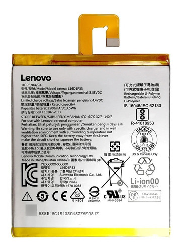 Bateria Lenovo Tab7 Tb-7504n Tb-7504f 7504x L16d1p33 3500mah