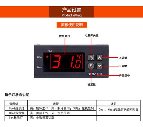 ` Controlador De Termopar Del Sensor De Aire Acondicionado