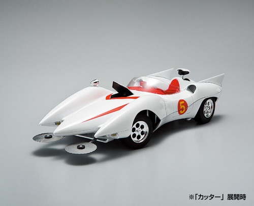 Aoshima Model Kits: Meteoro - Mach 5 Escala 1/24