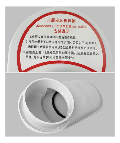 Adaptador De Conector De Brida De Inodoro Compensado