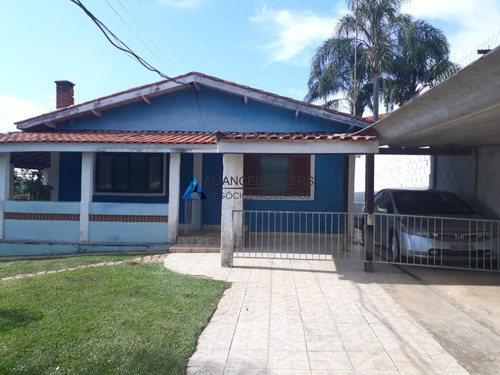 Chácara Venda Caxambu, Chácara Venda Jundiaí, Chácara Jundiaí Caxambu - Ch00179 - 34465700