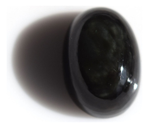 Bonita Obsidiana Arcoiris Ovalado 12.5x8.5mm Obarcc07