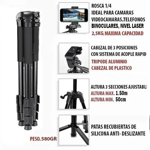 Imagen 5 de 7 de Tripode Profesional Rosca 1/4´ Barovo 1,5 Mts Aluminio