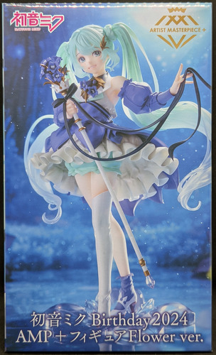 Hatsune Miku - Birthday 2024 Flower Version - Furyu