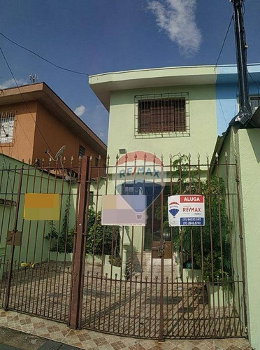 Imagem 3 de 17 de Sobrado - Ref: So0126