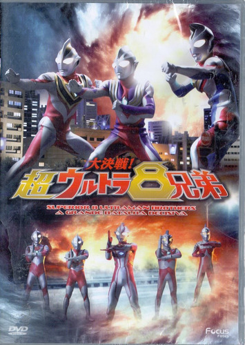 Dvd Superior 8 Ultraman Brothers - A Grande Batalha **