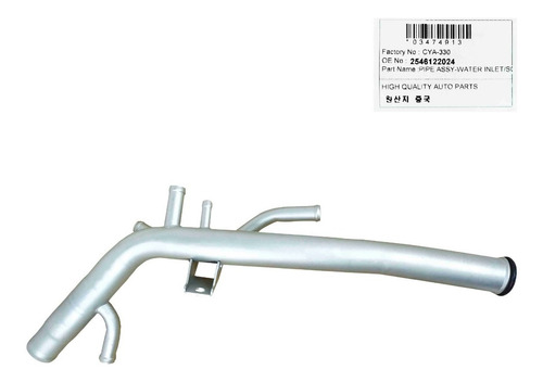Imagen 2 de 8 de Tubo Agua Calefaccion Metalico Accent 2001 2002 2003 Origina