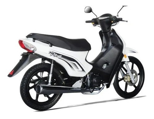 Imagen 20 de 25 de Patentada $346.000 O 12de$48.000 Mondial Ld 110 Full Credito
