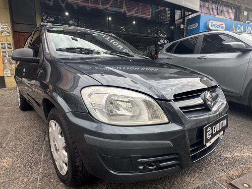 Suzuki Fun 1.4