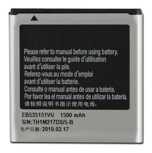 Imagen 1 de 5 de Pila Bateria Oem Eb535151vu Galaxy S Advance I9070