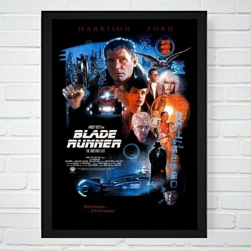 Cuadro Blade Runner Marco Con Vidrio 35x50