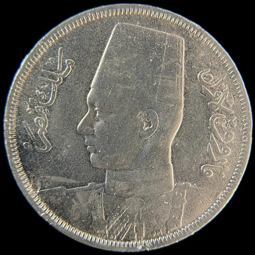 Egipto, Reino, 10 Milliemes, 1938. Farouk. Vf+ / Xf-