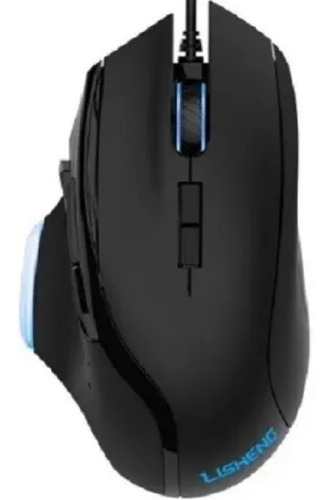 Mouse Gamer Ergonómico 4000 Dpi G52 Lisheng Con Luz Led Color Negro