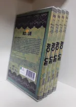 Comprar Box Novela Roque Santeiro (1985) - 16 Dvds