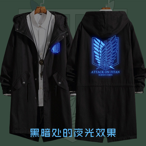 Chaqueta Larga Con Capucha Attack On Titan Eren Levi Wind Tr